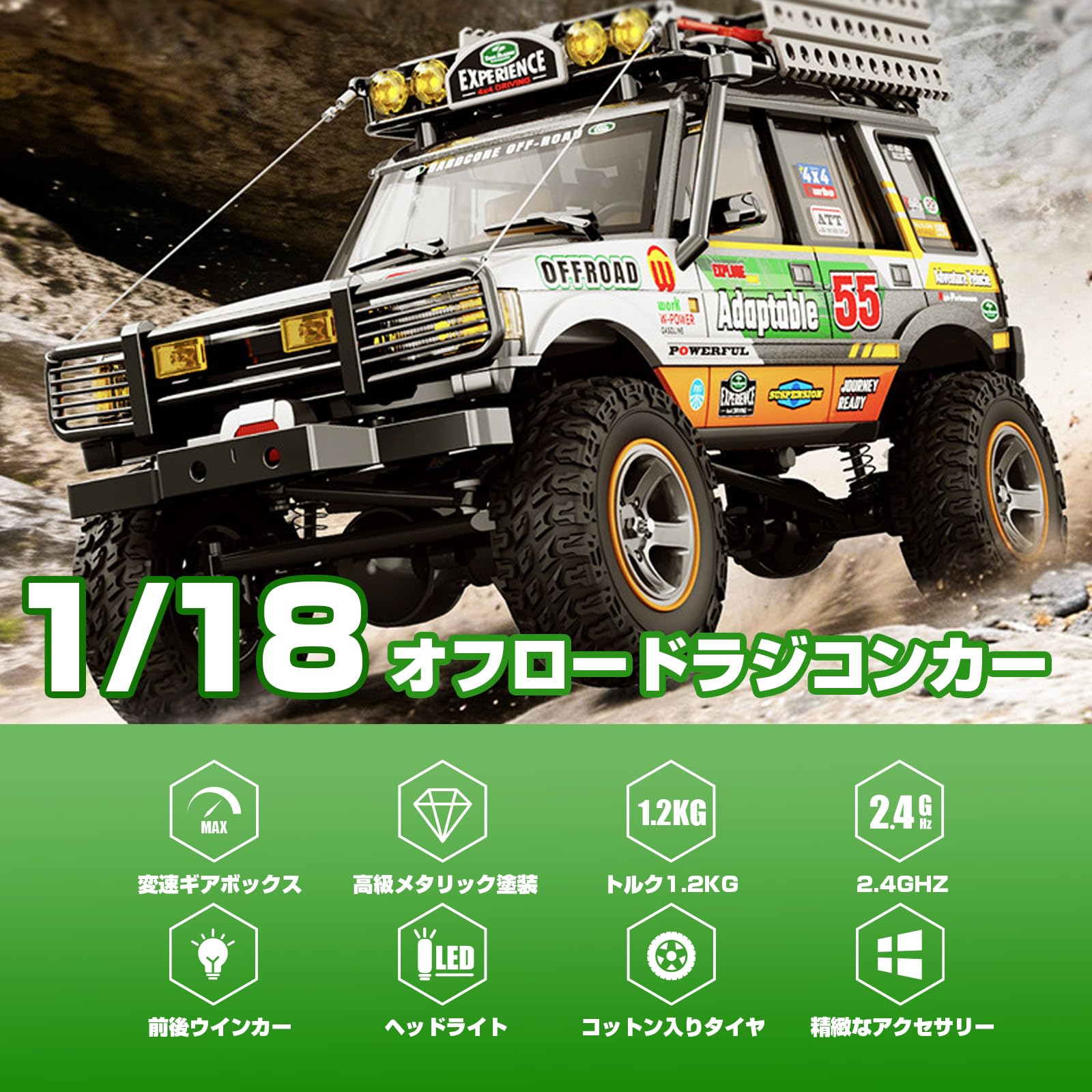 Amazon.co.jp: DEERC: トラック・クローラー